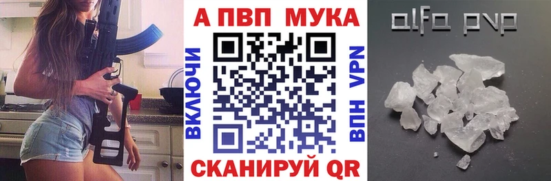 Какие есть наркотики Солнечногорск ГАШ СОЛЬ Метадон Меф мяу мяу