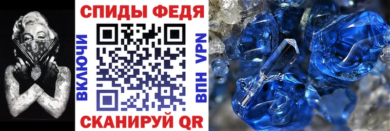 закладка  Солнечногорск  АМФЕТАМИН 98% 