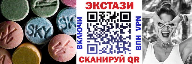 кракен маркетплейс  Солнечногорск  Экстази 280 MDMA 