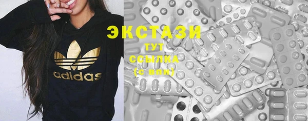 таблы Алексеевка