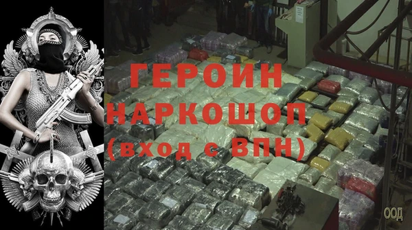 соль ск Алексин