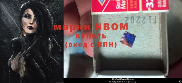 хмурый Абдулино