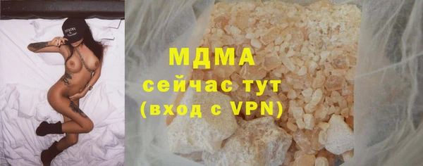 таблы Алексеевка