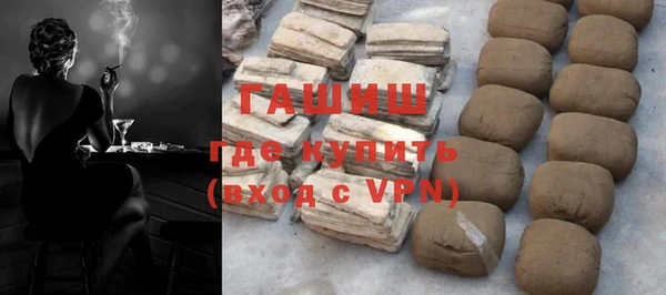 крисы Абинск