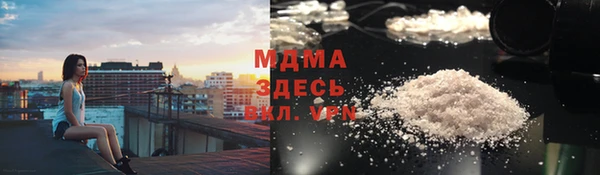 таблы Алексеевка