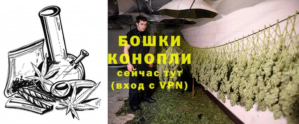 COCAINE Нязепетровск