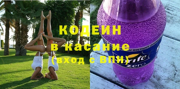 кокс Алзамай