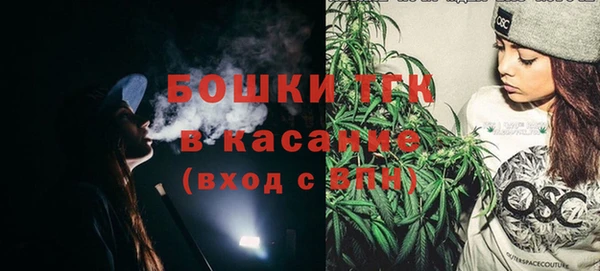 крисы Абинск