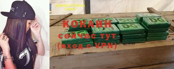 кокс Алзамай