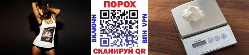 МЕТАМФЕТАМИН витя  Солнечногорск 