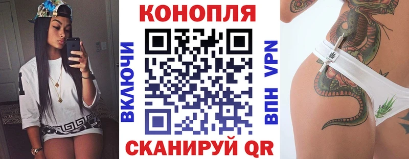 Шишки марихуана OG Kush omg Солнечногорск купить сайты